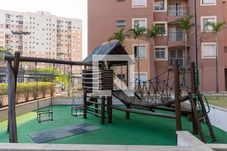 Apartamento à venda com 47m², 2 quartos e 1 vagaÁrea comum