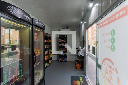 Apartamento à venda com 47m², 2 quartos e 1 vagaÁrea comum