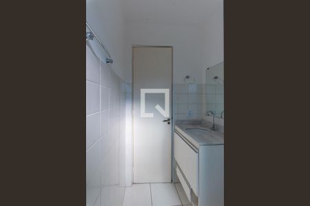 Apartamento à venda com 47m², 2 quartos e 1 vagaBanheiro