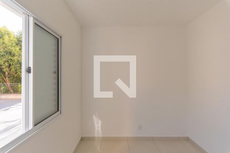 Apartamento à venda com 47m², 2 quartos e 1 vagaQuarto 1