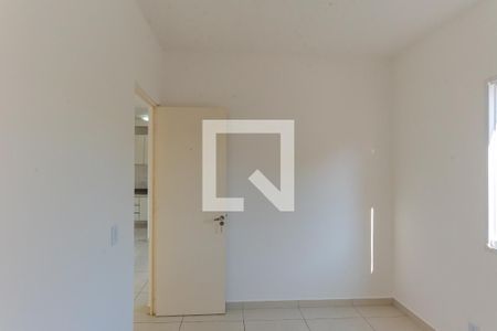Apartamento à venda com 47m², 2 quartos e 1 vagaQuarto 1