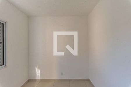 Apartamento à venda com 47m², 2 quartos e 1 vagaQuarto 1