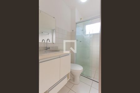 Apartamento à venda com 47m², 2 quartos e 1 vagaBanheiro