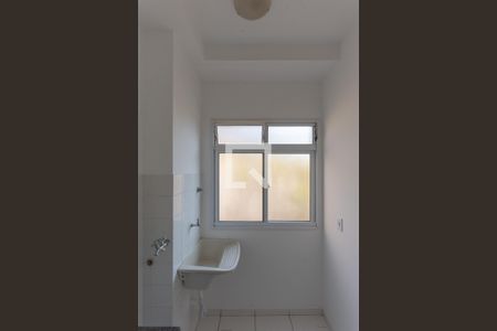 Apartamento à venda com 47m², 2 quartos e 1 vagaÁrea de Serviço