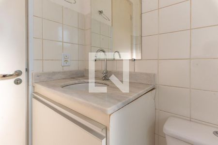 Apartamento à venda com 47m², 2 quartos e 1 vagaBanheiro