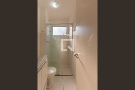 Apartamento à venda com 47m², 2 quartos e 1 vagaBanheiro