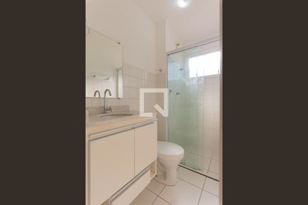 Apartamento à venda com 47m², 2 quartos e 1 vagaBanheiro