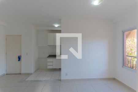 Apartamento à venda com 47m², 2 quartos e 1 vagaSala