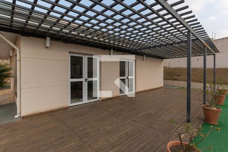 Apartamento à venda com 47m², 2 quartos e 1 vagaÁrea comum