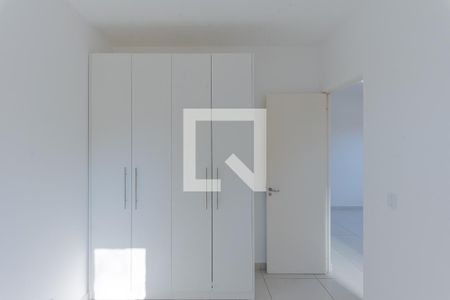 Apartamento à venda com 47m², 2 quartos e 1 vagaQuarto 2