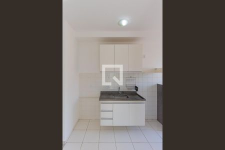 Apartamento à venda com 47m², 2 quartos e 1 vagaCozinha