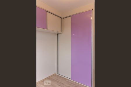 Quarto 2 de apartamento à venda com 2 quartos, 50m² em Sacomã, São Paulo