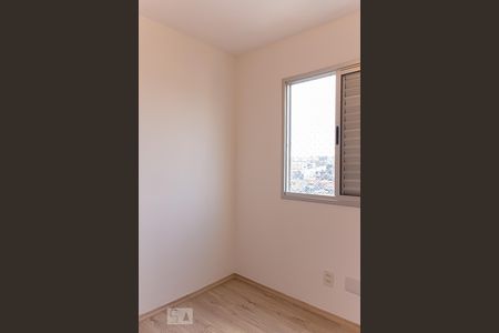 Apartamento à venda com 50m², 2 quartos e 1 vagaQuarto 2