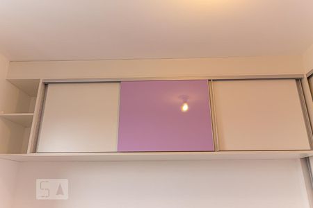 Apartamento à venda com 50m², 2 quartos e 1 vagaQuarto 2