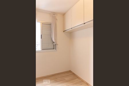 Quarto 1 de apartamento à venda com 2 quartos, 50m² em Sacomã, São Paulo