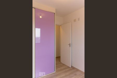 Apartamento à venda com 50m², 2 quartos e 1 vagaQuarto 2