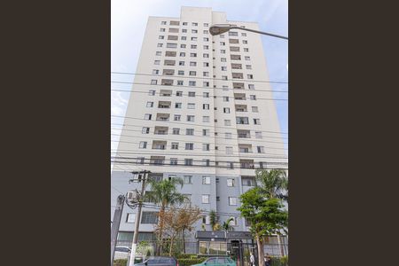 Apartamento à venda com 50m², 2 quartos e 1 vagaFachada