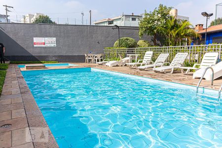 Apartamento à venda com 50m², 2 quartos e 1 vagaÁrea comum - Piscina