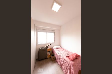 Apartamento para alugar com 59m², 2 quartos e 1 vaga Apartamento para alugar com 59m², 2 quartos e 1 vagaQuarto 2