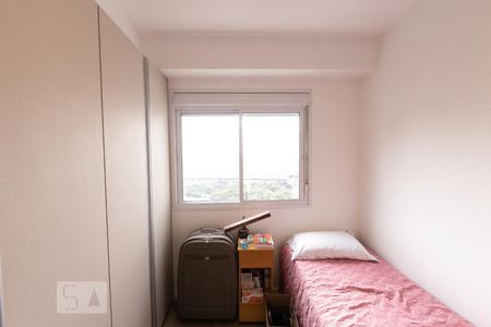 Apartamento para alugar com 59m², 2 quartos e 1 vaga Apartamento para alugar com 59m², 2 quartos e 1 vagaQuarto 2