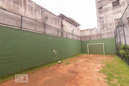 Apartamento para alugar com 59m², 2 quartos e 1 vaga Apartamento para alugar com 59m², 2 quartos e 1 vagaQuadra