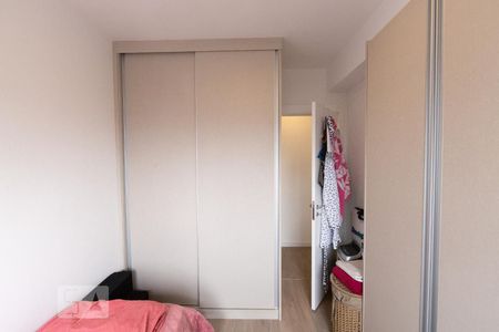 Apartamento para alugar com 59m², 2 quartos e 1 vaga Apartamento para alugar com 59m², 2 quartos e 1 vagaQuarto 2