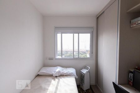 Apartamento para alugar com 59m², 2 quartos e 1 vaga Apartamento para alugar com 59m², 2 quartos e 1 vagaQuarto 1