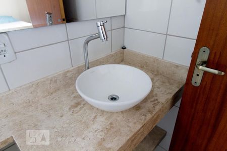 Apartamento para alugar com 100m², 2 quartos e 1 vagaBanheiro da Suite