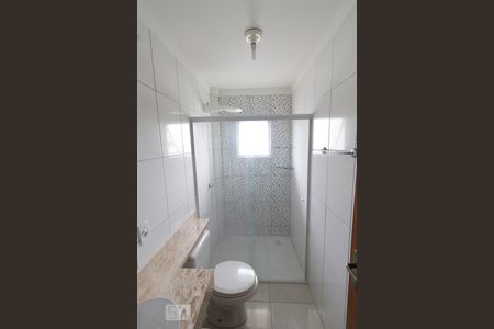 Apartamento para alugar com 100m², 2 quartos e 1 vagaBanheiro Social