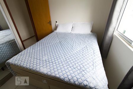 Apartamento para alugar com 100m², 2 quartos e 1 vagaQuarto 2