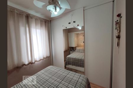 Apartamento à venda com 70m², 3 quartos e 1 vagaQuarto 3