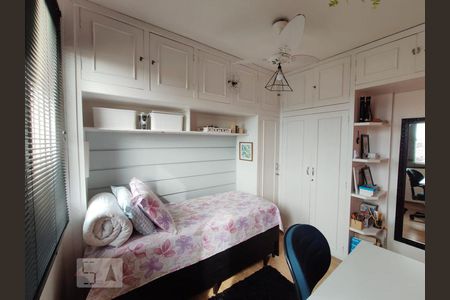 Apartamento à venda com 70m², 3 quartos e 1 vagaQuarto 2