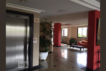 Apartamento para alugar com 68m², 2 quartos e 1 vaga Apartamento para alugar com 68m², 2 quartos e 1 vagaHall de Entrada