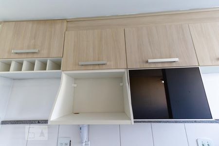 Apartamento à venda com 44m², 2 quartos e 1 vaga Apartamento à venda com 44m², 2 quartos e 1 vagaCozinha