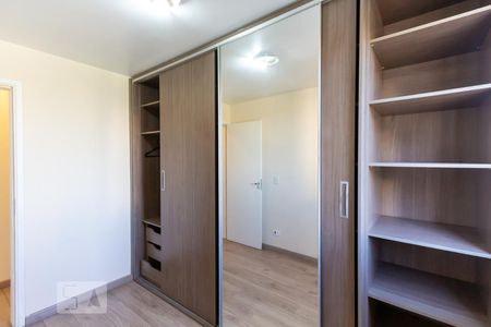 Quarto1 de apartamento à venda com 2 quartos, 44m² em Fazenda Morumbi, São Paulo