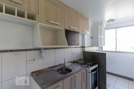 Apartamento à venda com 44m², 2 quartos e 1 vaga Apartamento à venda com 44m², 2 quartos e 1 vagaCozinha