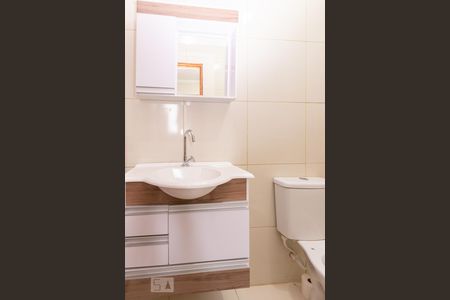 Casa para alugar com 120m², 2 quartos e 1 vagaBanheiro de serviço