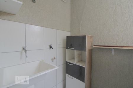 Apartamento para alugar com 40m², 1 quarto e 1 vaga Apartamento para alugar com 40m², 1 quarto e 1 vagaÁrea de Serviço
