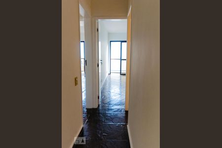 Apartamento para alugar com 99m², 2 quartos e 1 vagaCorredor