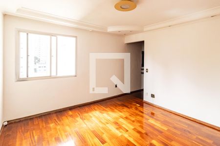 Sala de apartamento para alugar com 2 quartos, 58m² em Vila Mariana, São Paulo