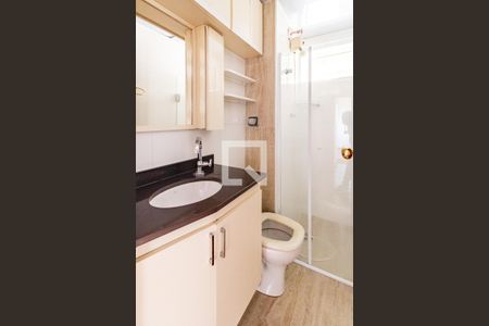 Apartamento para alugar com 58m², 2 quartos e 1 vaga Apartamento para alugar com 58m², 2 quartos e 1 vagaBanheiro