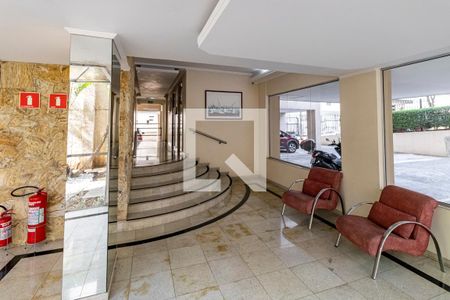 Apartamento para alugar com 58m², 2 quartos e 1 vaga Apartamento para alugar com 58m², 2 quartos e 1 vagaHall de Entrada