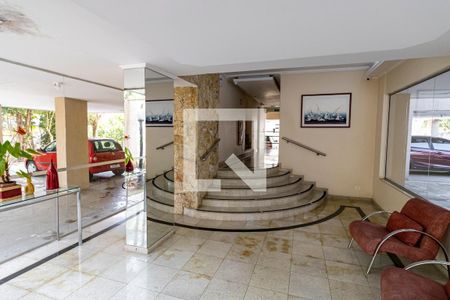 Apartamento para alugar com 58m², 2 quartos e 1 vaga Apartamento para alugar com 58m², 2 quartos e 1 vagaHall de Entrada