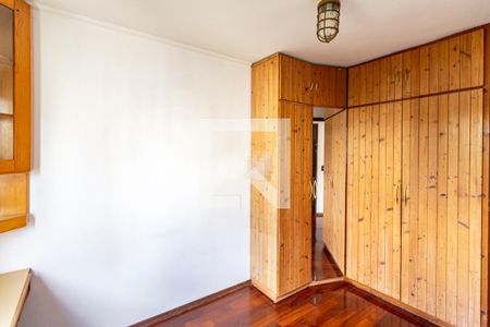 Quarto 01 de apartamento para alugar com 2 quartos, 58m² em Vila Mariana, São Paulo