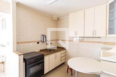 Apartamento para alugar com 58m², 2 quartos e 1 vaga Apartamento para alugar com 58m², 2 quartos e 1 vagaCozinha