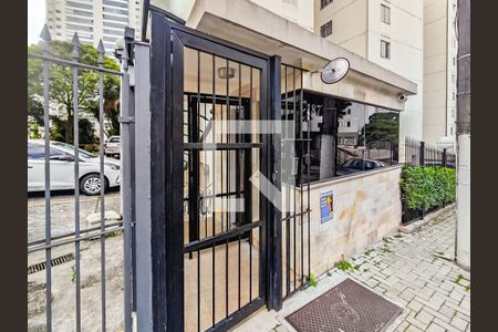 Apartamento para alugar com 58m², 2 quartos e 1 vaga Apartamento para alugar com 58m², 2 quartos e 1 vagaFachada e portaria