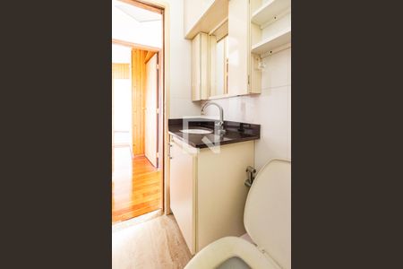 Apartamento para alugar com 58m², 2 quartos e 1 vaga Apartamento para alugar com 58m², 2 quartos e 1 vagaBanheiro