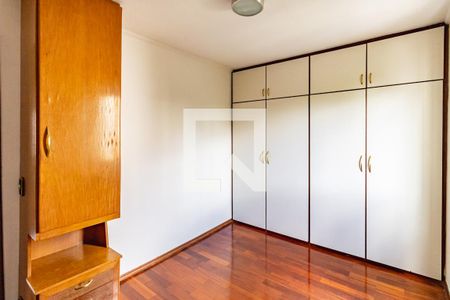 Apartamento para alugar com 58m², 2 quartos e 1 vaga Apartamento para alugar com 58m², 2 quartos e 1 vagaQuarto 02