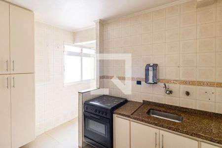 Apartamento para alugar com 58m², 2 quartos e 1 vaga Apartamento para alugar com 58m², 2 quartos e 1 vagaCozinha