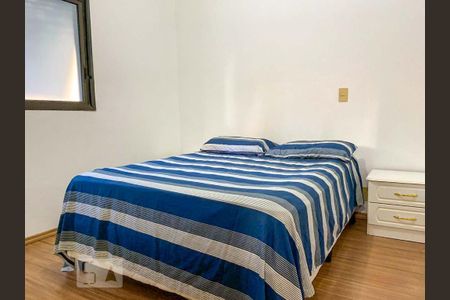 Suíte de apartamento para alugar com 2 quartos, 45m² em Jardim Paulista, São Paulo